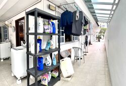 Lorong Sarhad (D5), Terrace #449583521